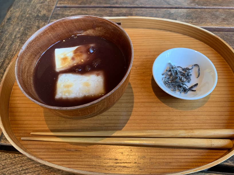 とらや2