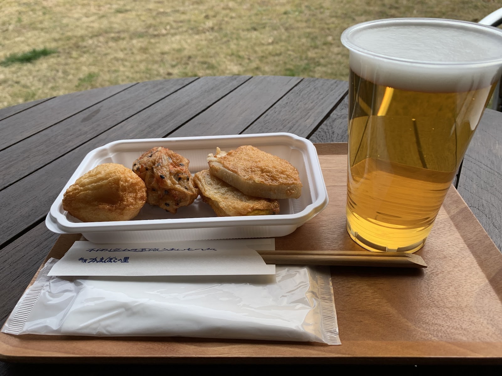 鈴廣かまぼこ1