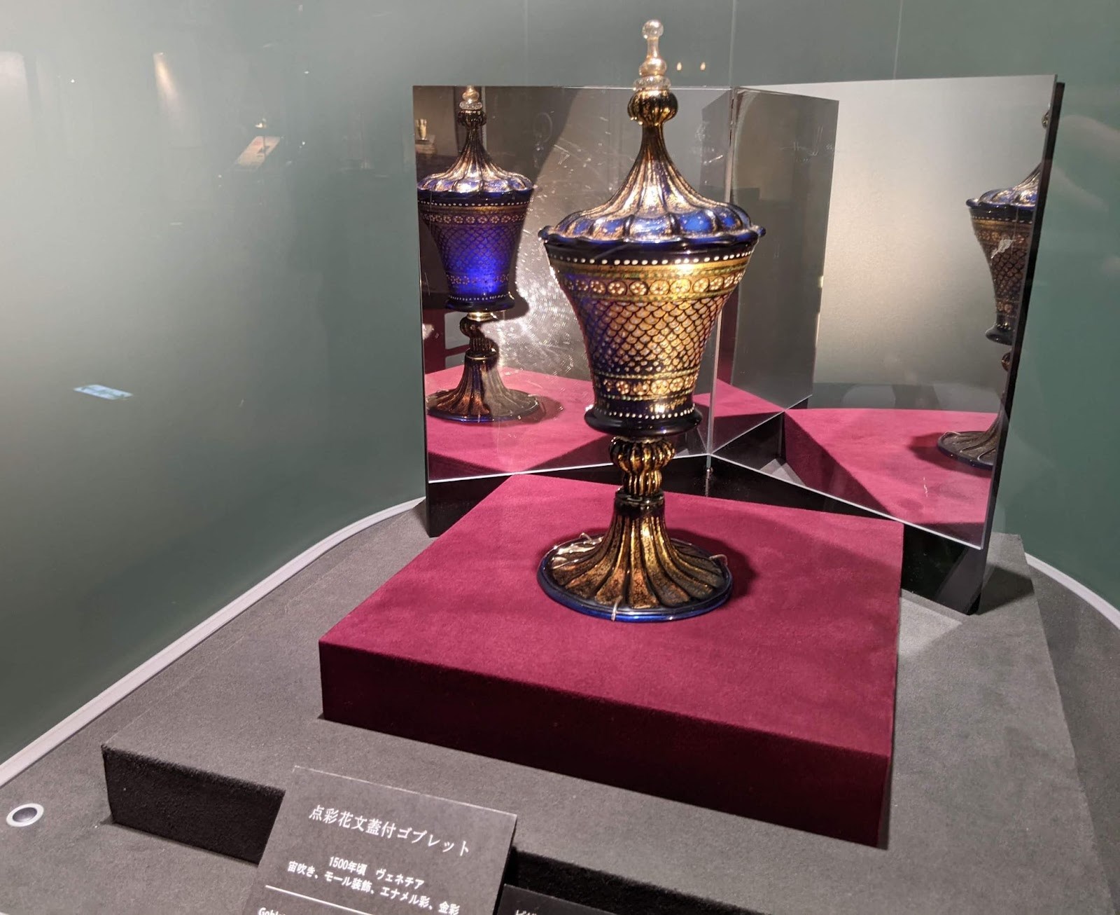 箱根ガラスの森美術館2