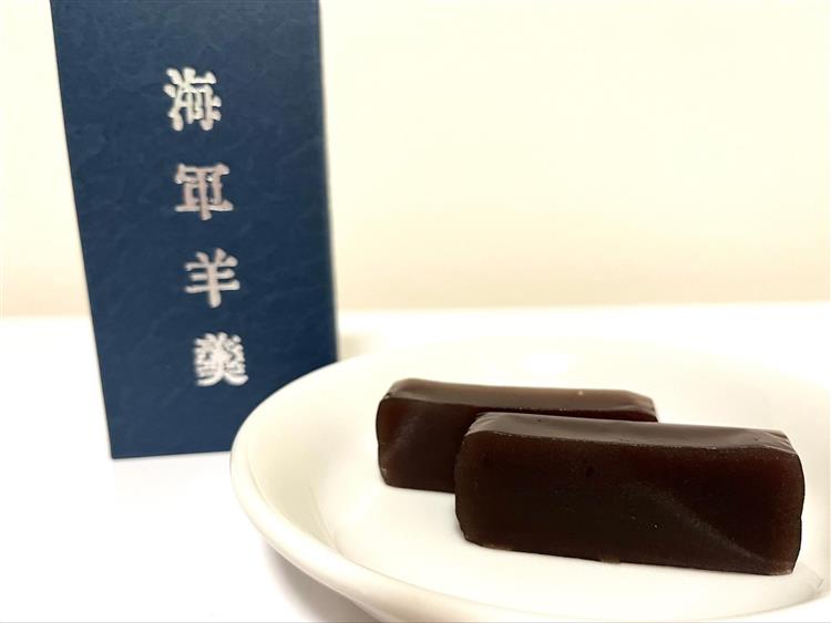 さかくら総本家3