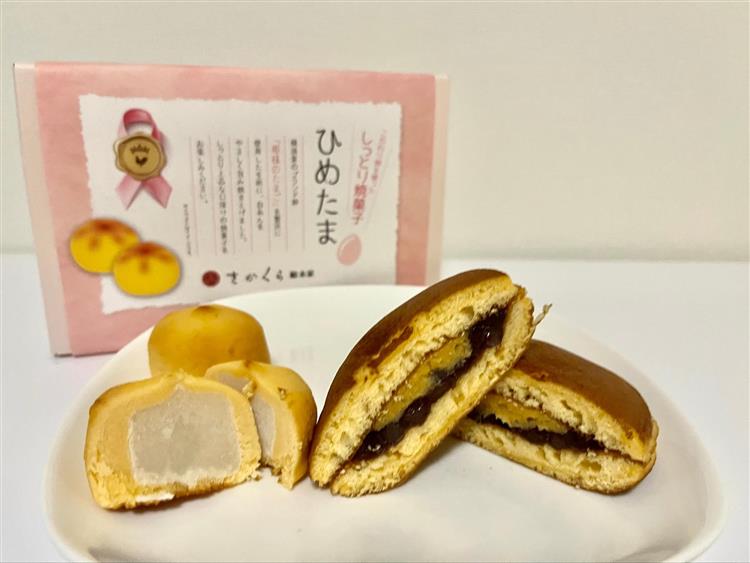 さかくら総本家4