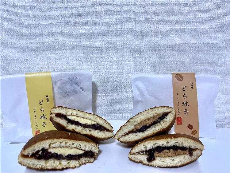 さかくら総本家4