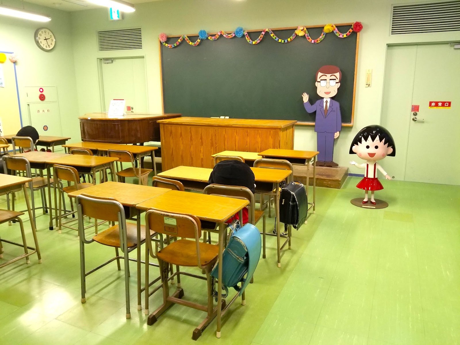 ちびまる子ちゃんランド4