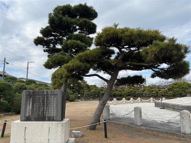 ペリー公園石碑