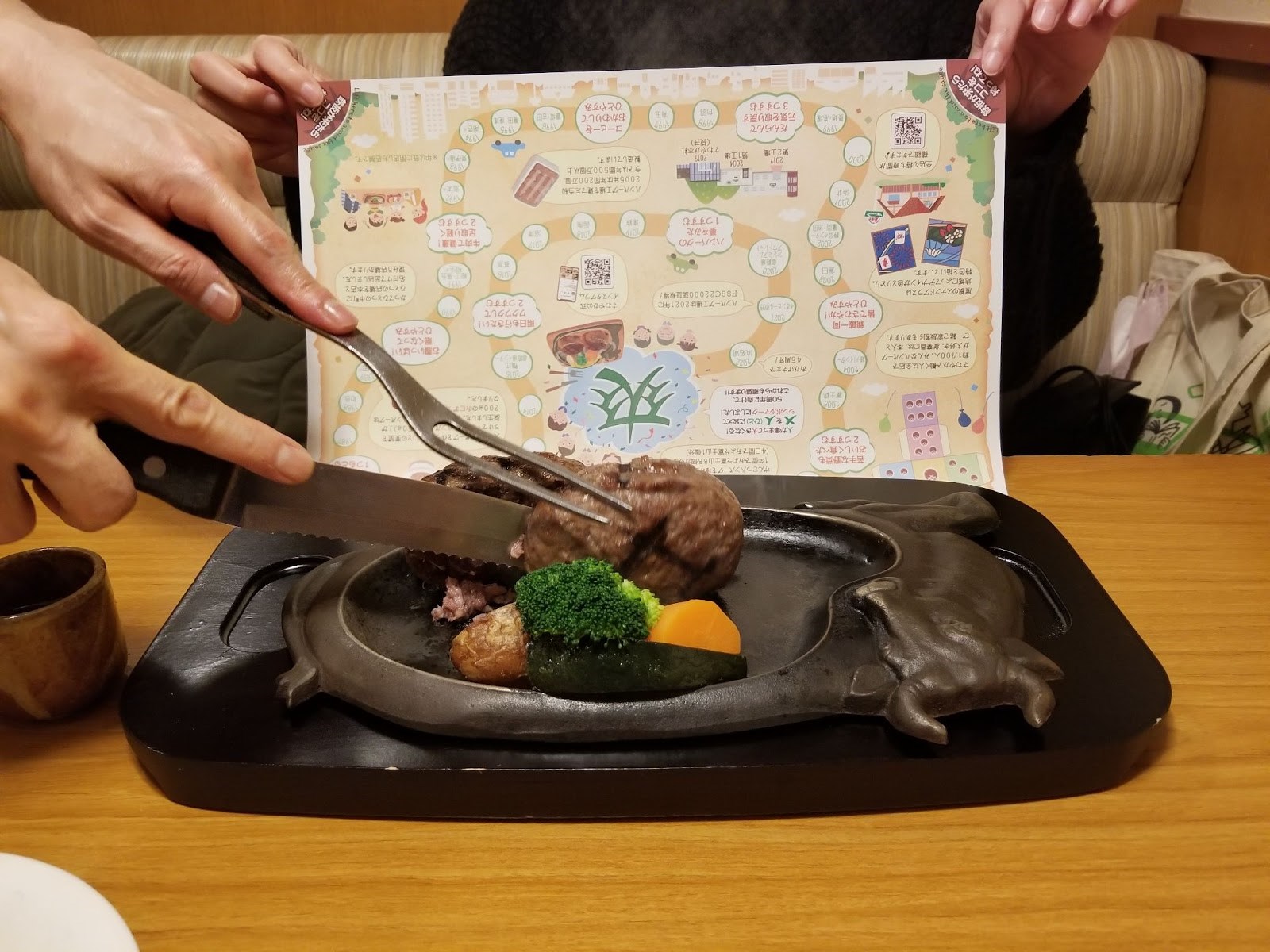 炭焼きレストランさわやか3