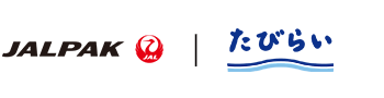 JAL×たびらい
