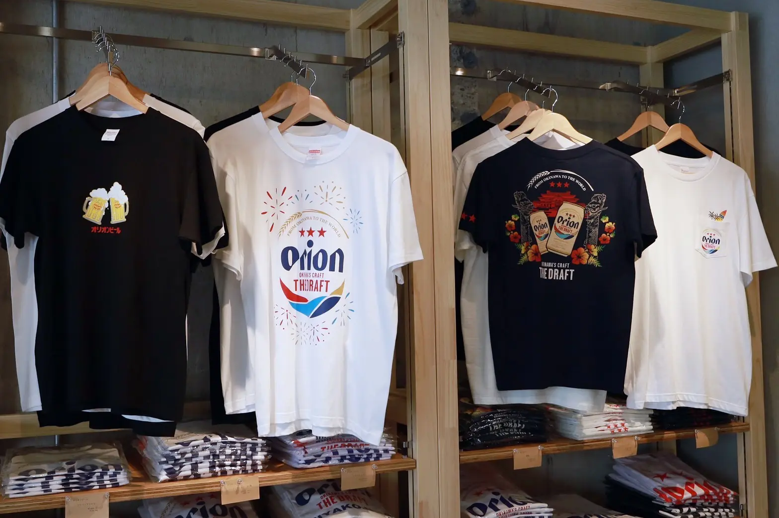 うちな～Tシャツ