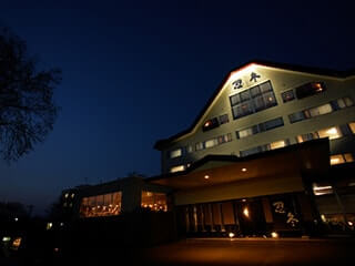 川湯温泉　川湯第一ホテル　忍冬（すいかずら）