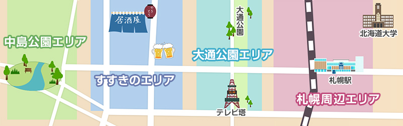 エリアからツアーを探す