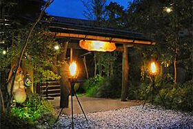 いやしの里　樹やしき