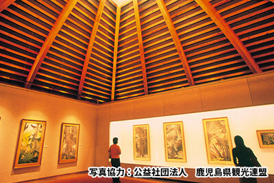 田中一村記念美術館