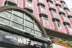 ホテルWBFアートステイ那覇