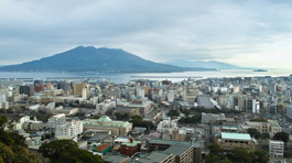 城山展望台