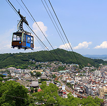 尾道