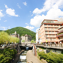 下呂温泉