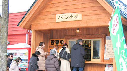 北海道グルメが楽しめる園内食堂＆ショップ