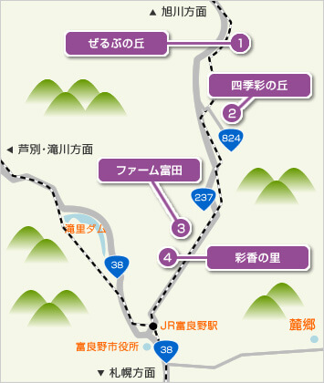 富良野のアクセスマップ
