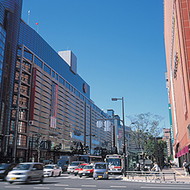 ビジネス・出張ツアー特集