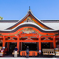 ビジネス・出張ツアー特集