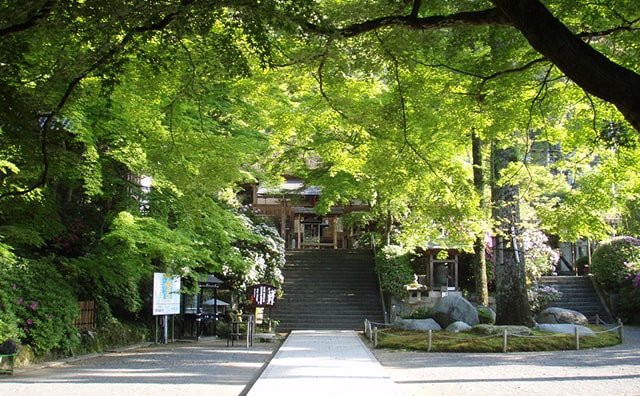 大興善寺
