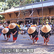 御田植神事