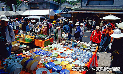 有田陶器市