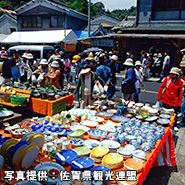有田陶器市