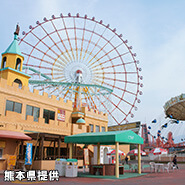 グリーンランドリゾート