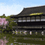 京都イメージ