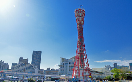 神戸ポートタワー