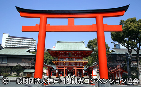生田神社