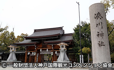 湊川神社（楠公さん）