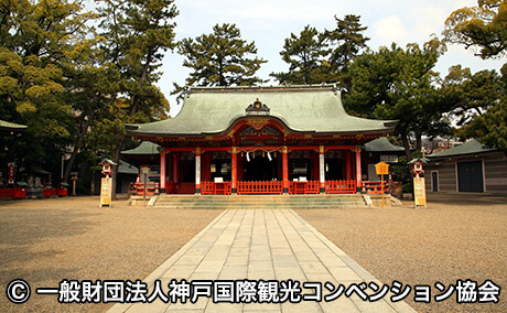 長田神社