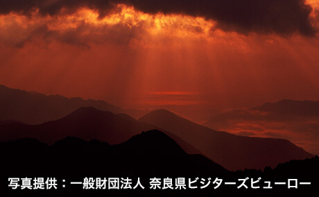 玉置山