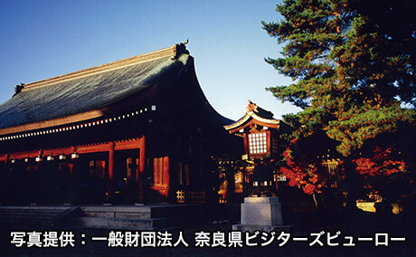 橿原神宮