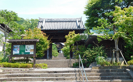 海雲山 晧臺寺(こうたいじ)