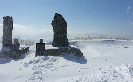 大観峰展望所
