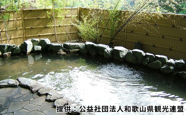 龍神温泉