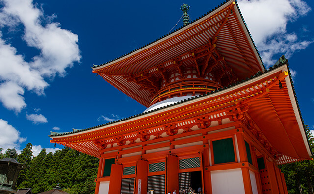 高野山