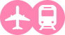 航空・列車