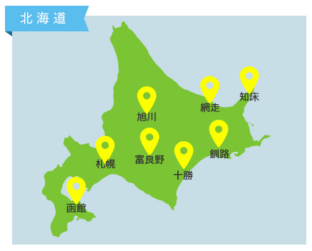 北海道の地図