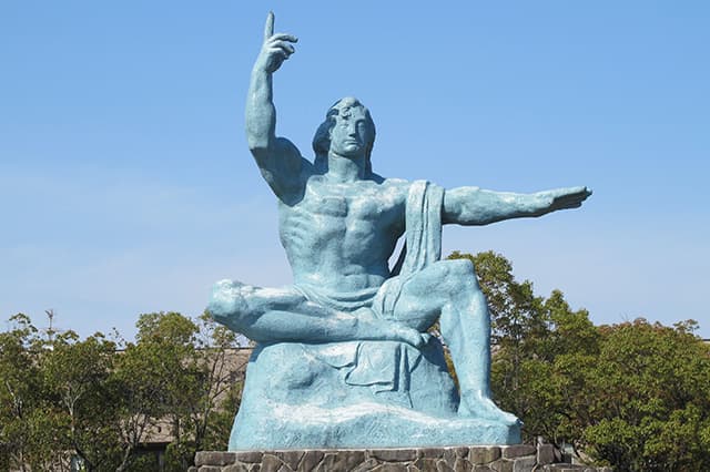 平和公園